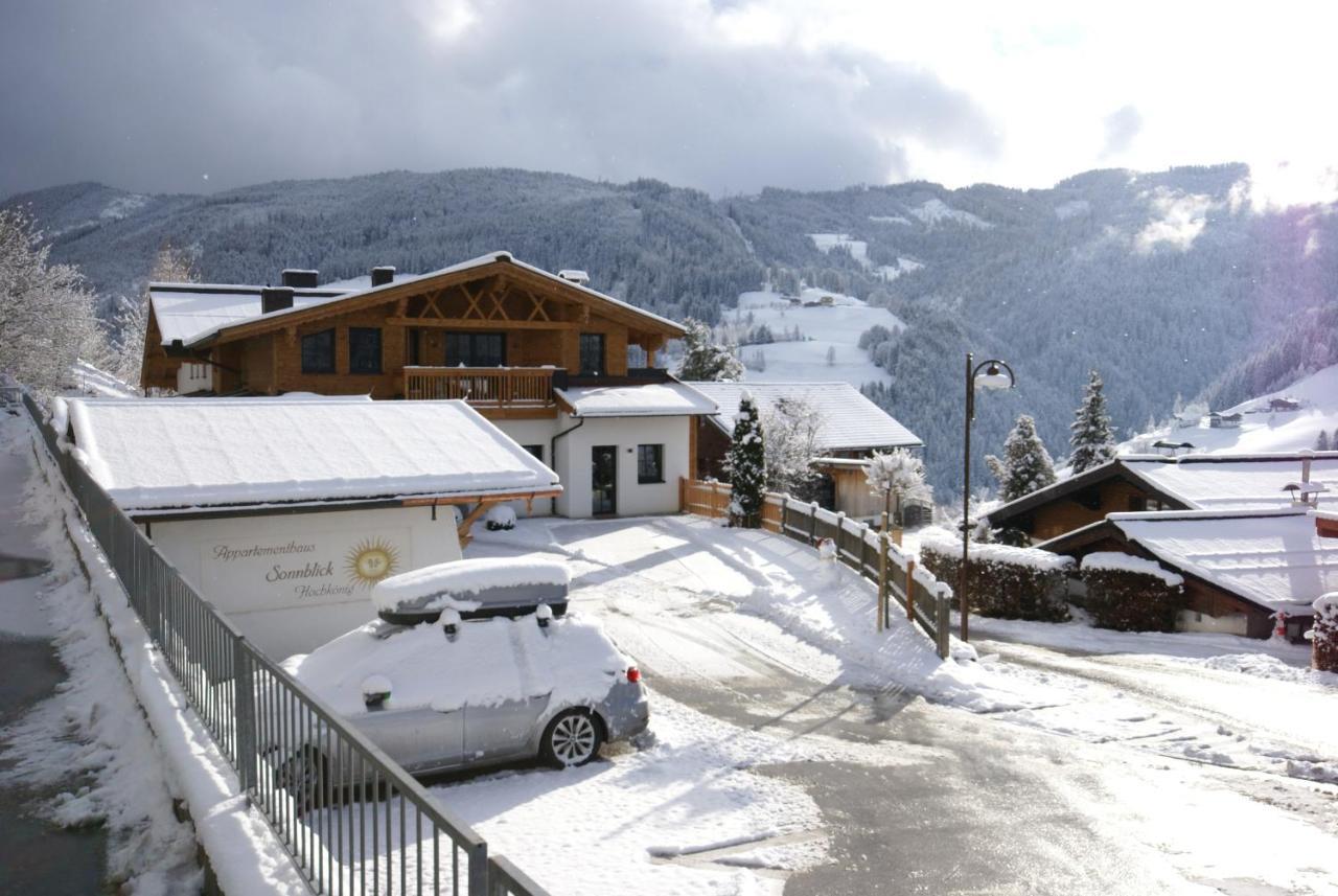 Appartamento Hochkoenig Ferien Mühlbach am Hochkönig Esterno foto